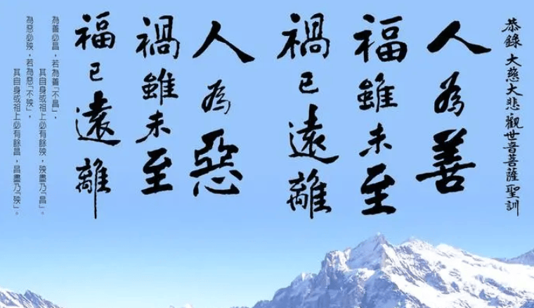 用名字算命，揭示命运之谜
