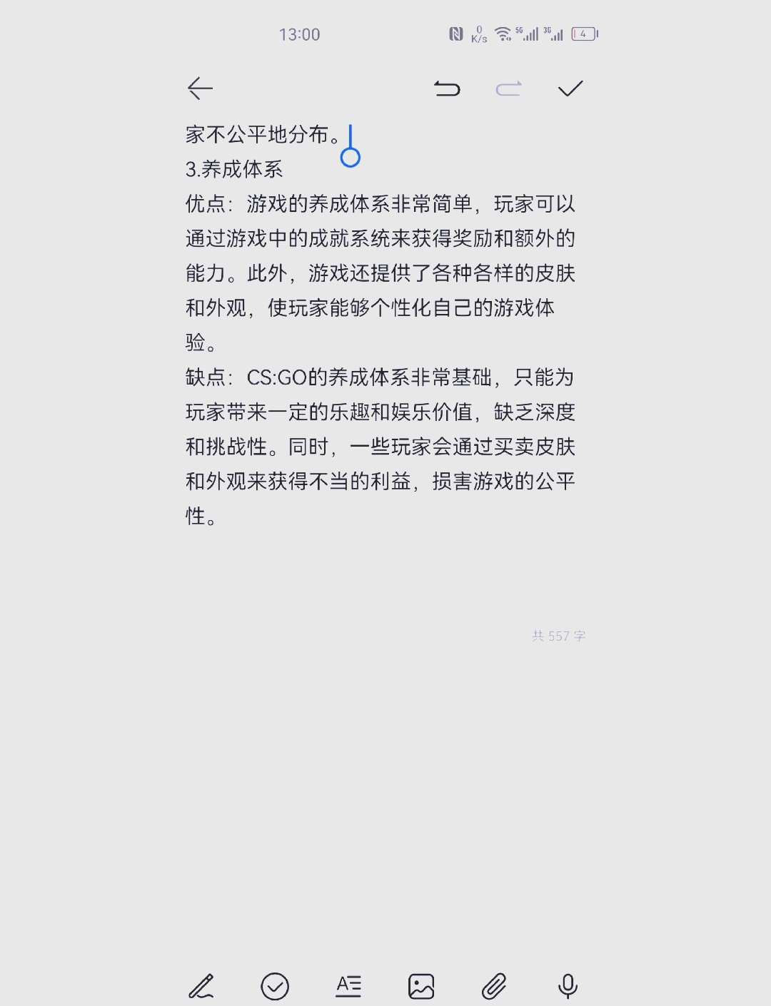 csgo白嫖网站CSGO白嫖网站大全