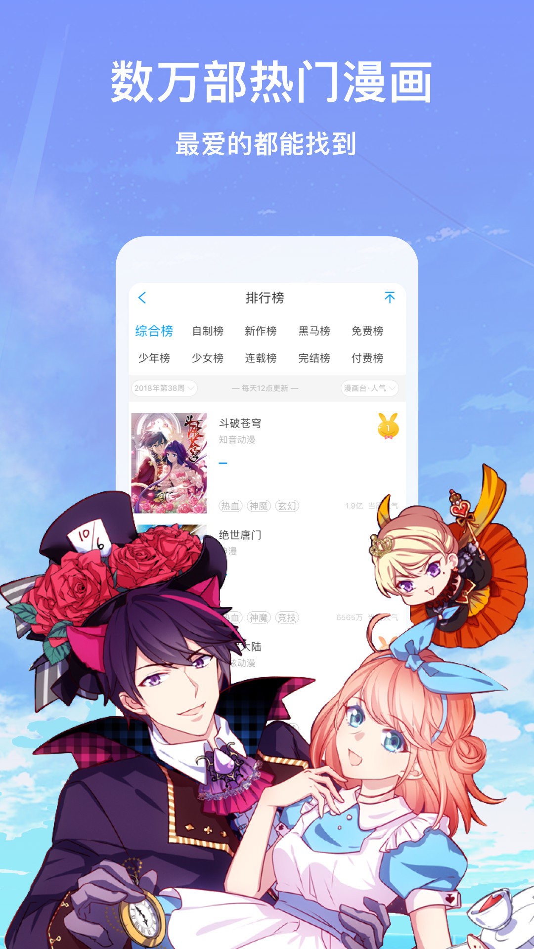 蜜芽跳转接口点击进入网站免费蜜芽跳转接口点击进入网站免费攻略-第1张图片