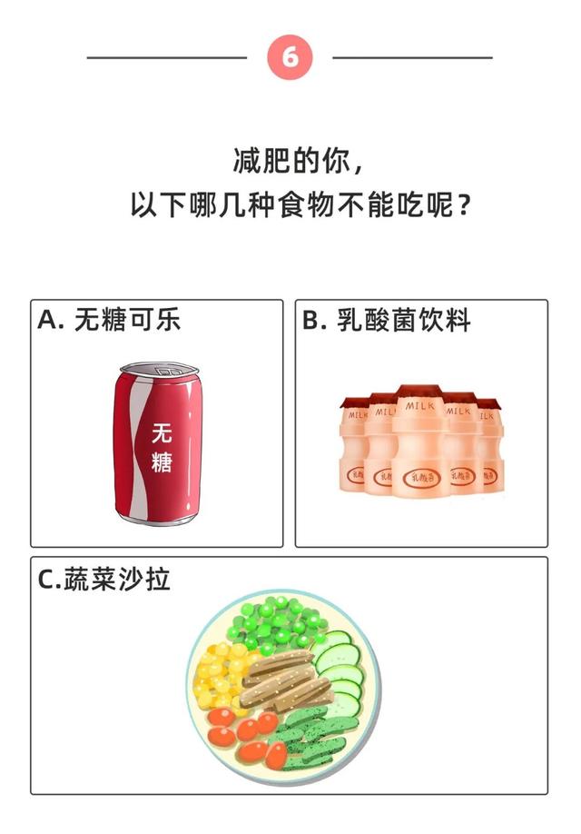 我们两个C的你舒服吗？-第2张图片