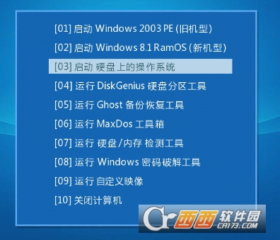 iOS快猫官网iOS快猫官网介绍-第2张图片