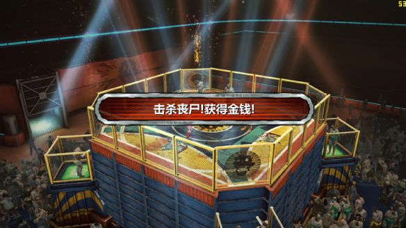 丧尸围城2秘籍代码一览表丧尸围城2秘籍，生存之道-第3张图片