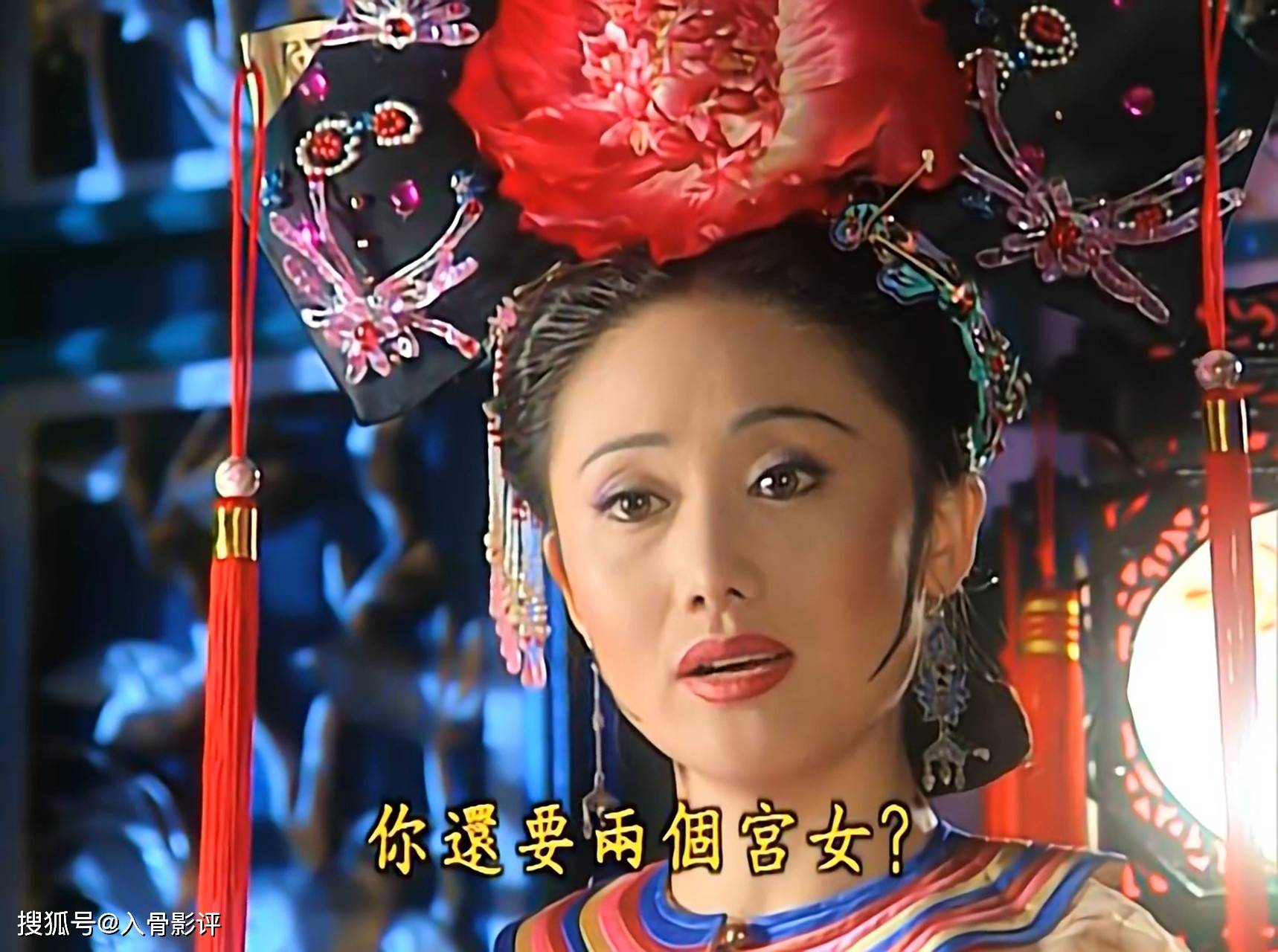 乾隆要了紫薇小燕子的清白乾隆要了紫薇小燕子的清白