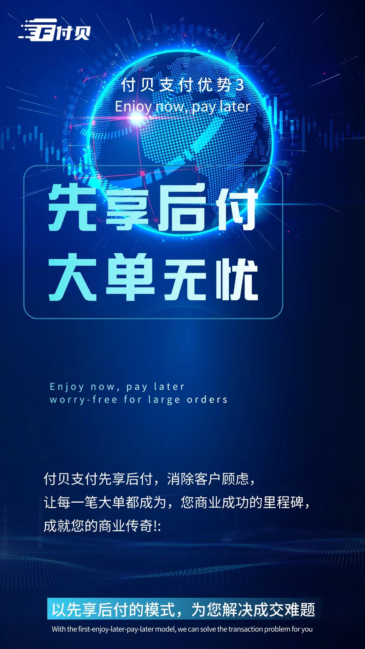 浪潮国内视频浪潮国内视频，引领数字化时代的新篇章-第3张图片