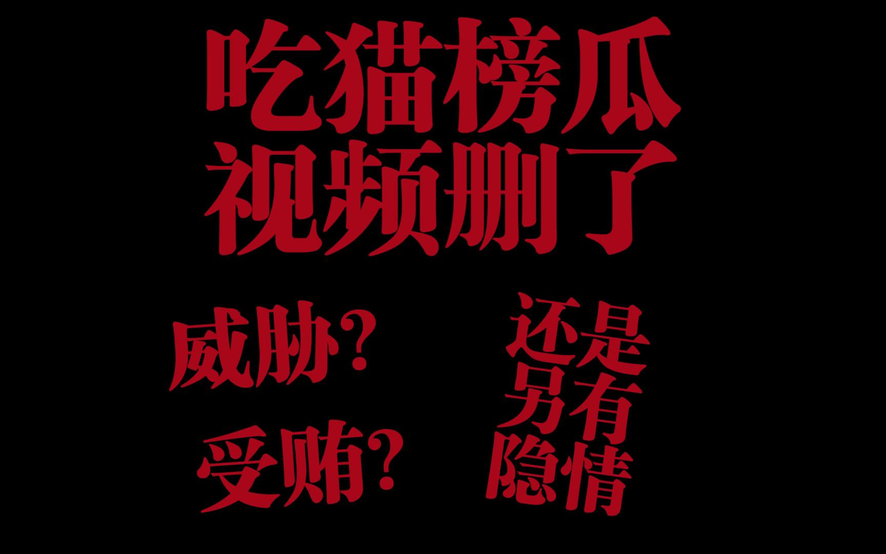 51-爆料吃瓜热门吃瓜最新51热议，吃瓜盛事揭秘-第1张图片