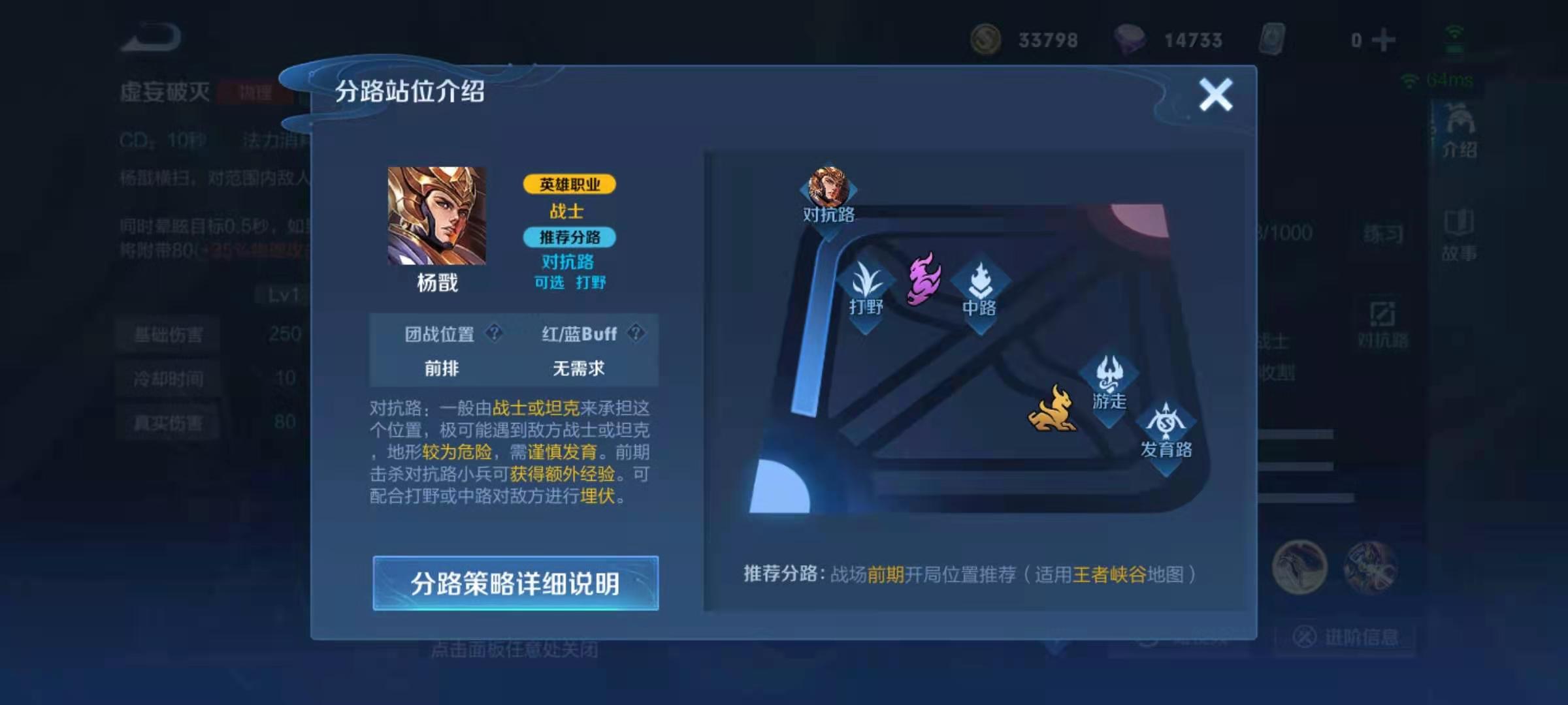 三分王者小说三分王者，策略与技巧的极致追求