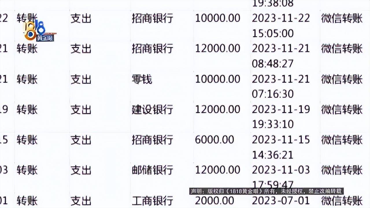 上下分捕鱼游戏