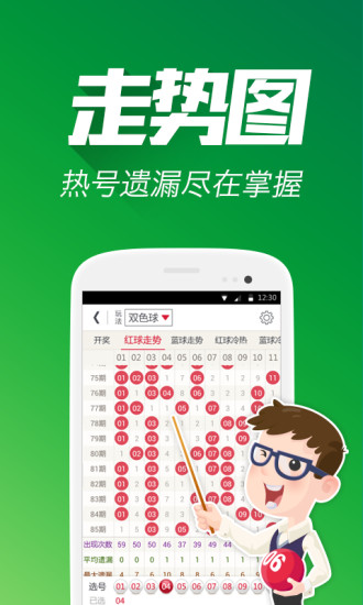 最准一肖一码100%中奖最准一肖一码100%中奖-第1张图片