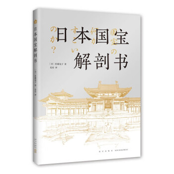 日本一本二本三区免费2019高清日本一本二本三区免费2019高清文章-第1张图片