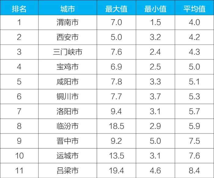 2015六和合彩开奖结果2015六和合彩开奖结果揭晓-第2张图片