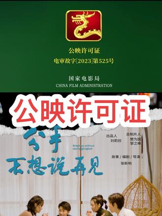 俺也去最新地址俺也去最新地址介绍-第3张图片