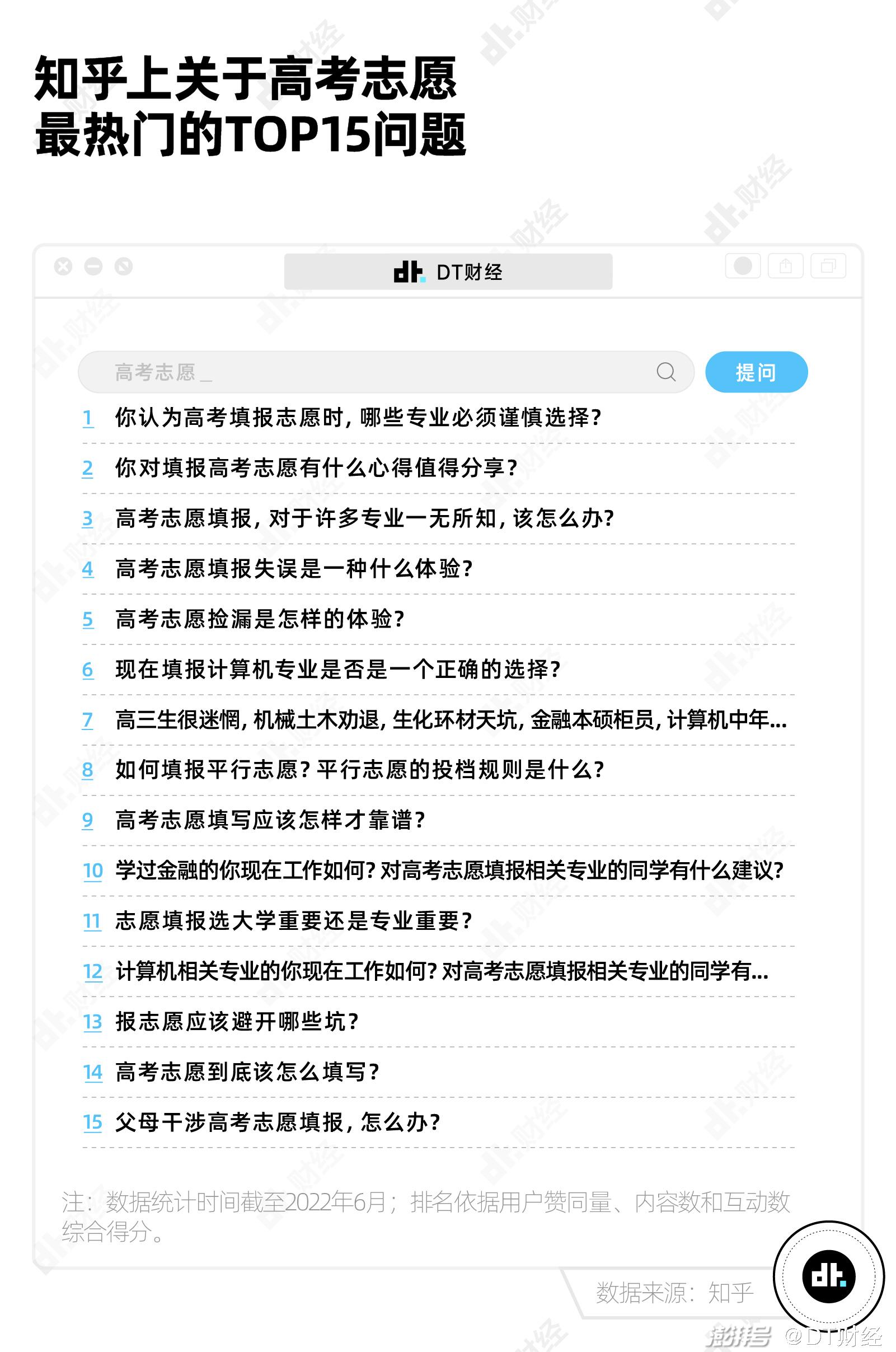 澳门最准一肖一码一码公开管家婆澳门最准一肖一码公开管家婆-第1张图片
