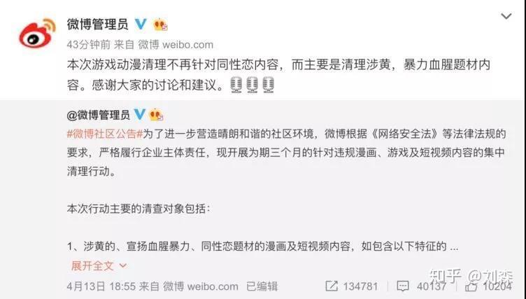 被5-6个男人上过会怎么样被六个男人躁J到一夜同性-第1张图片