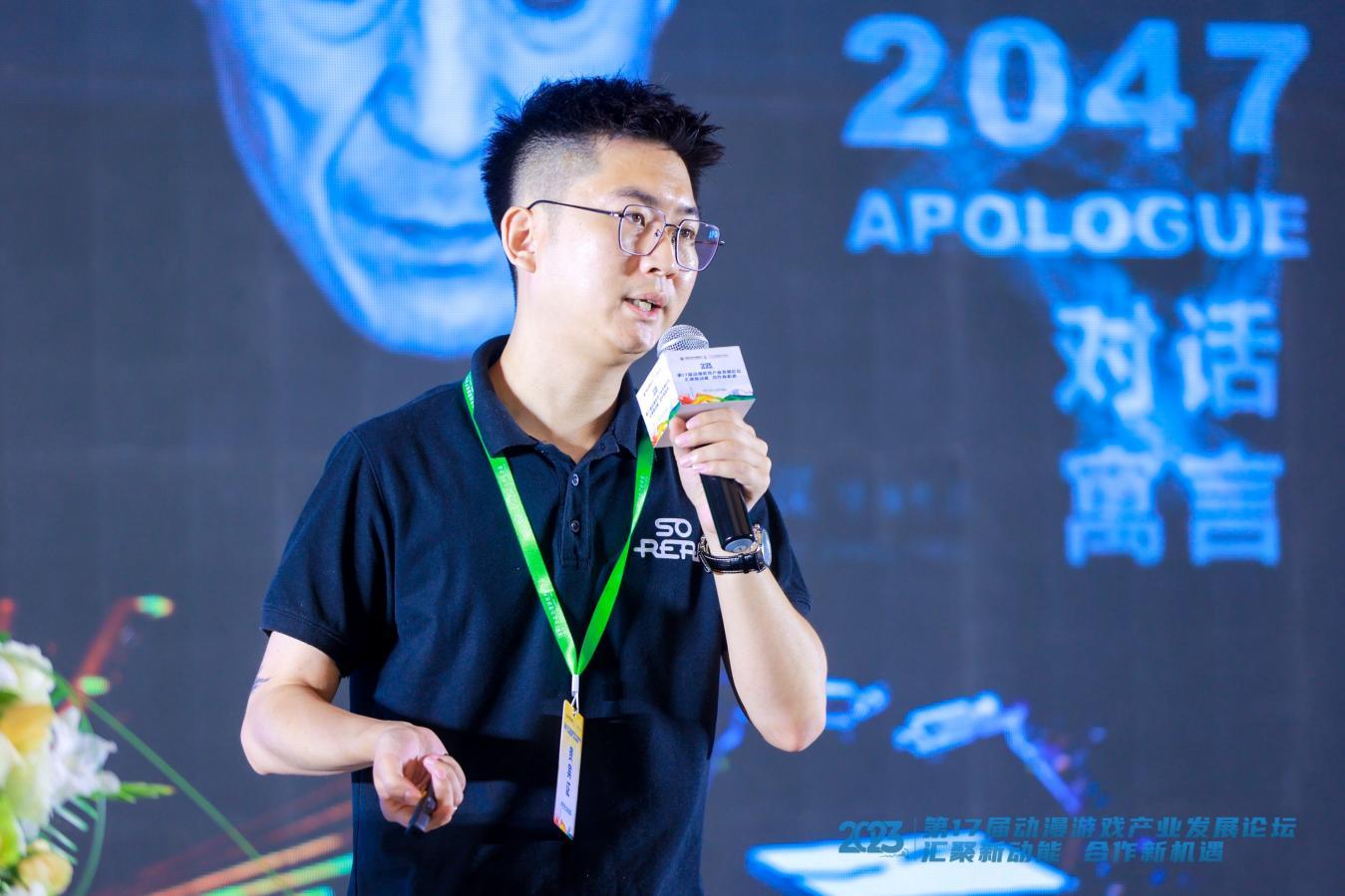 新万博狗万，游戏新纪元-第1张图片
