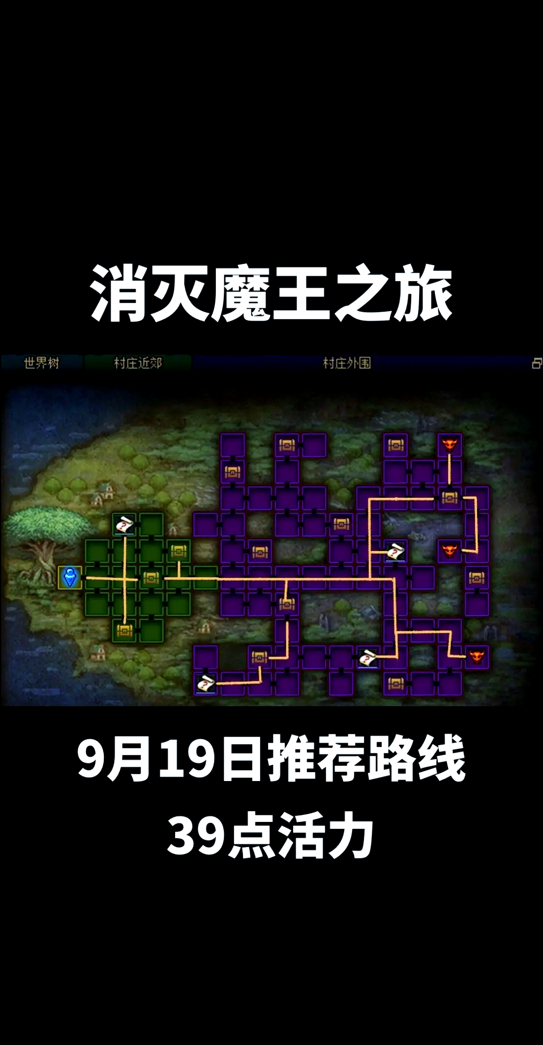 DNF爆粉攻略，探寻最佳爆粉地点-第2张图片