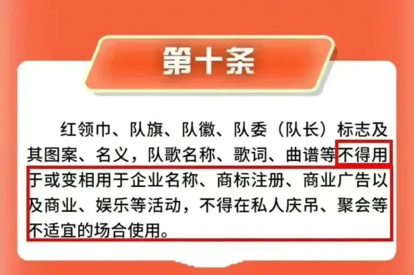 黄大仙精准内部三肖三码黄大仙精准内部三肖三码-第2张图片