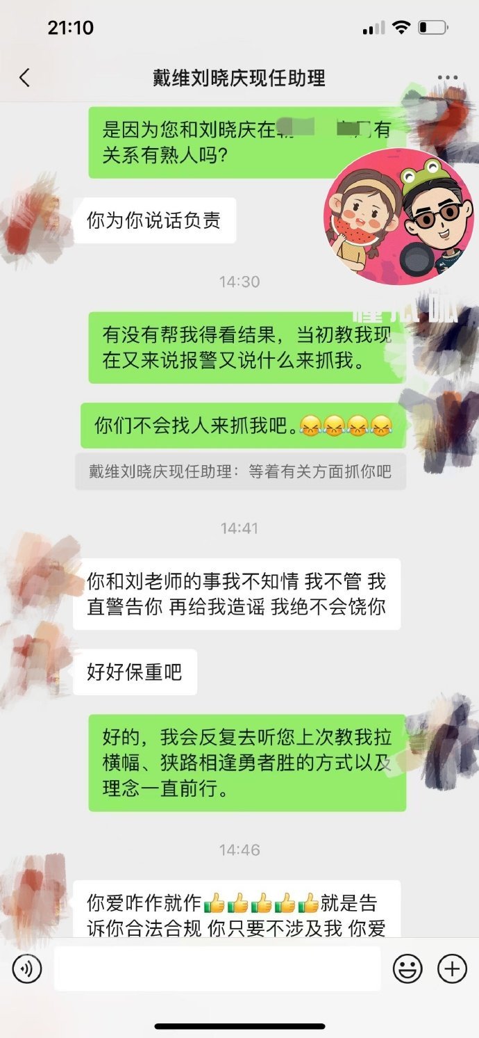 黑料网-今日黑料黑料网今日黑料揭秘-第1张图片