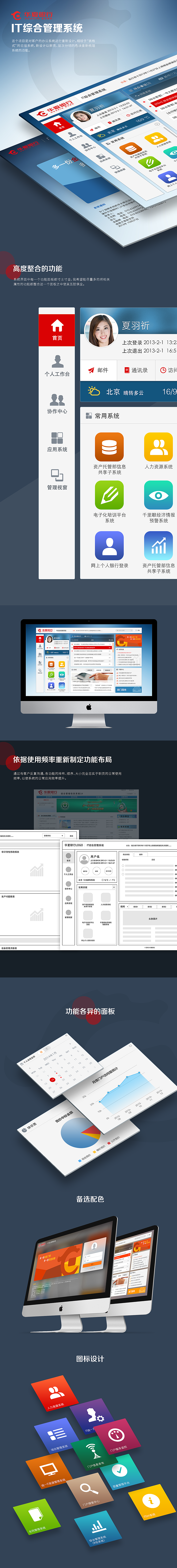 最准一肖一码一一子中特7955，揭秘彩票预测与号码分析