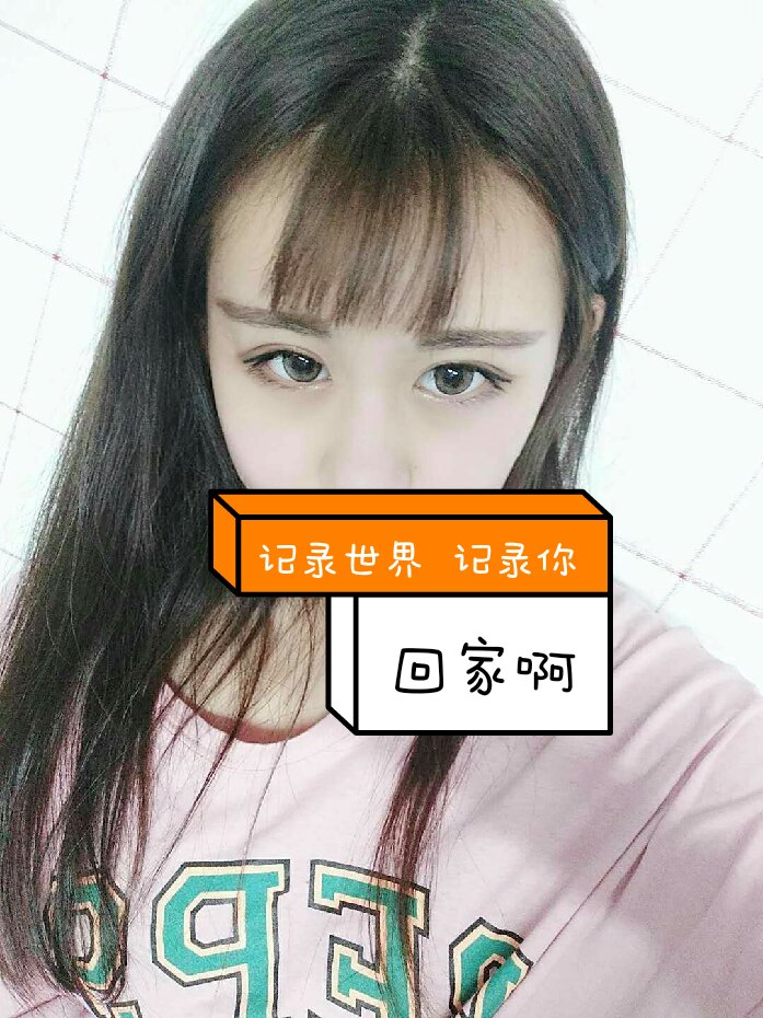 小白兔直播app下载安装小白兔直播app下载体验