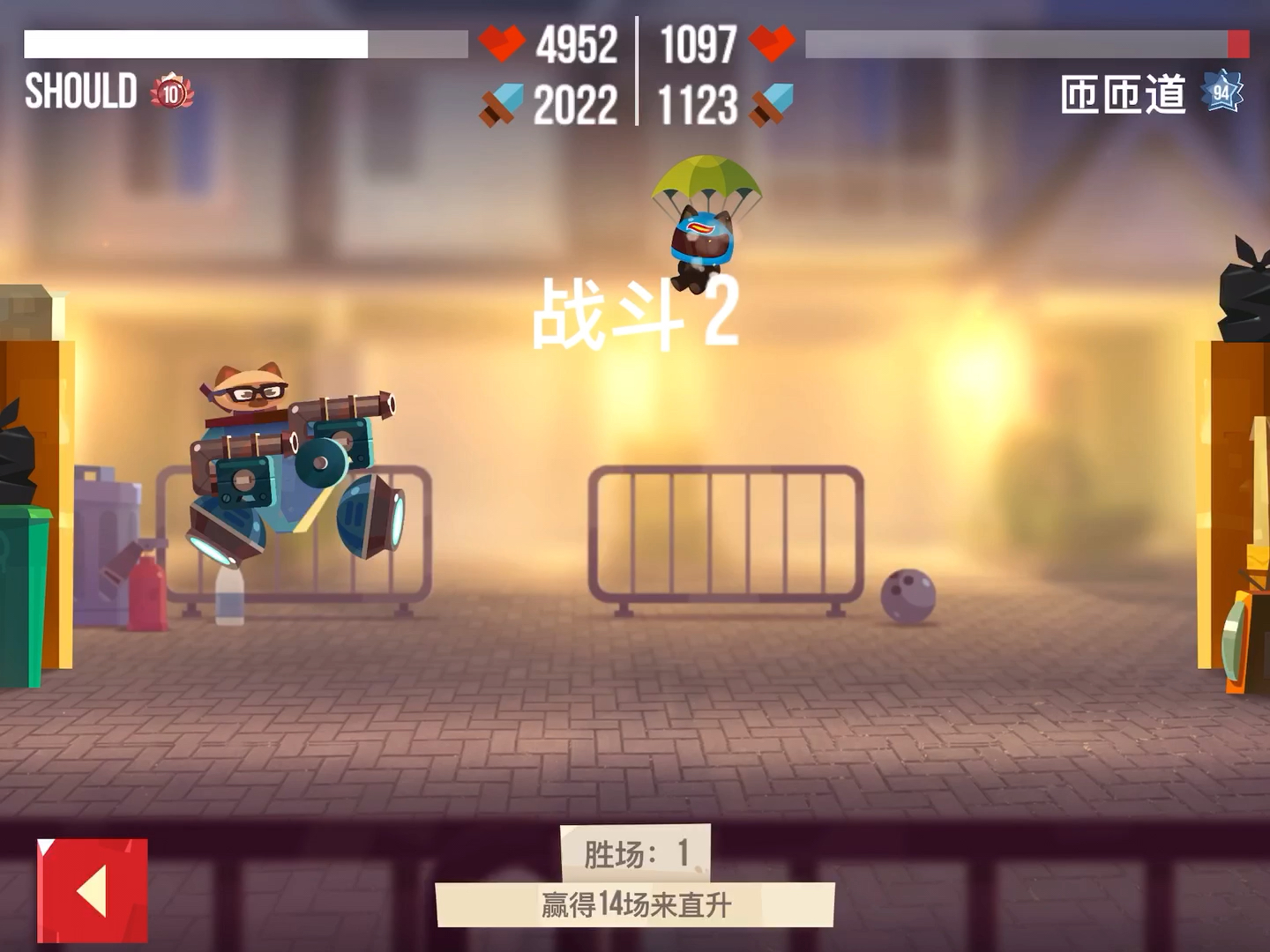 直升机空战游戏大全直升机空战游戏，沉浸式体验与策略博弈-第1张图片