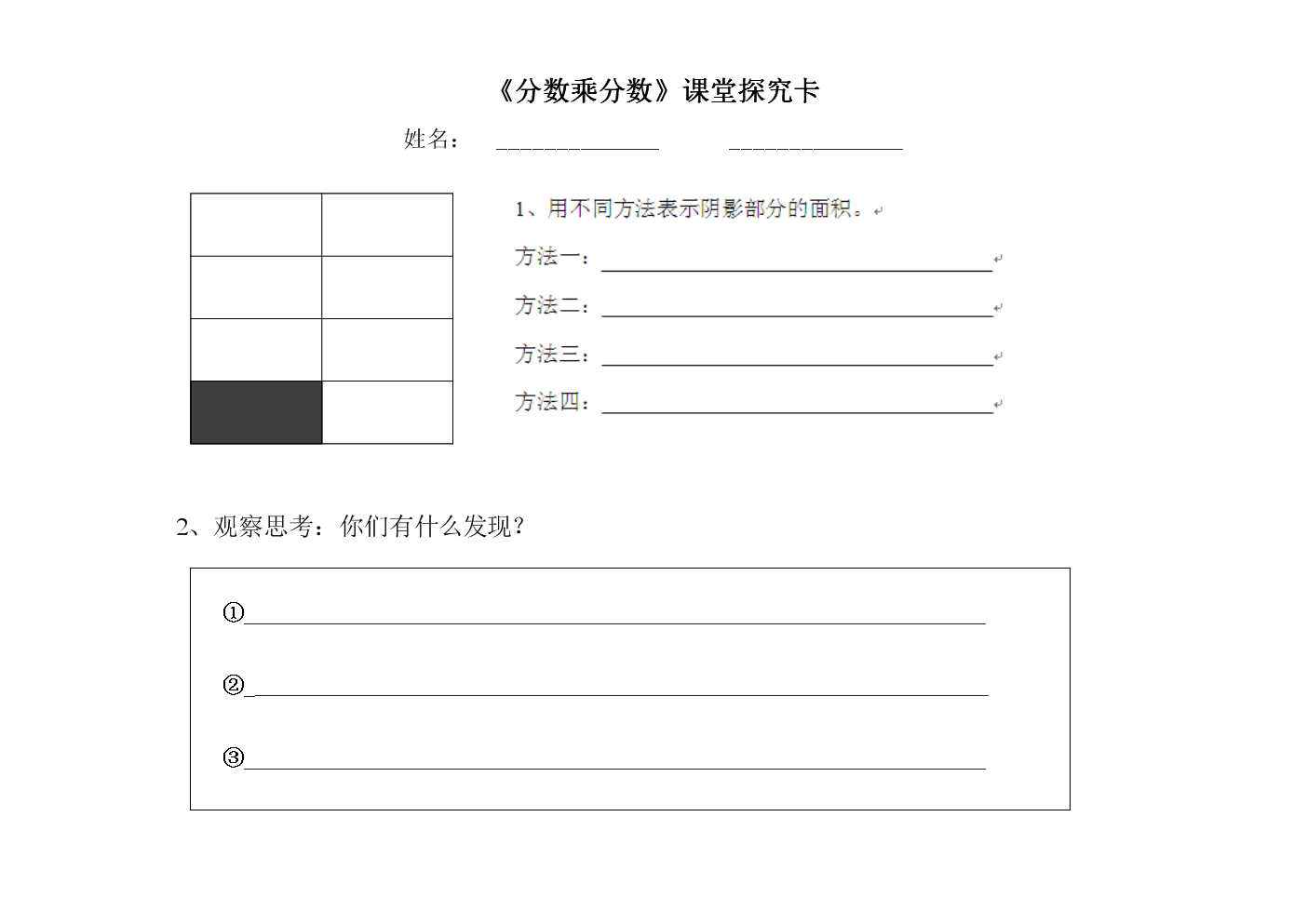 成片一卡二卡三卡观看成片一卡二卡三卡观看体验
