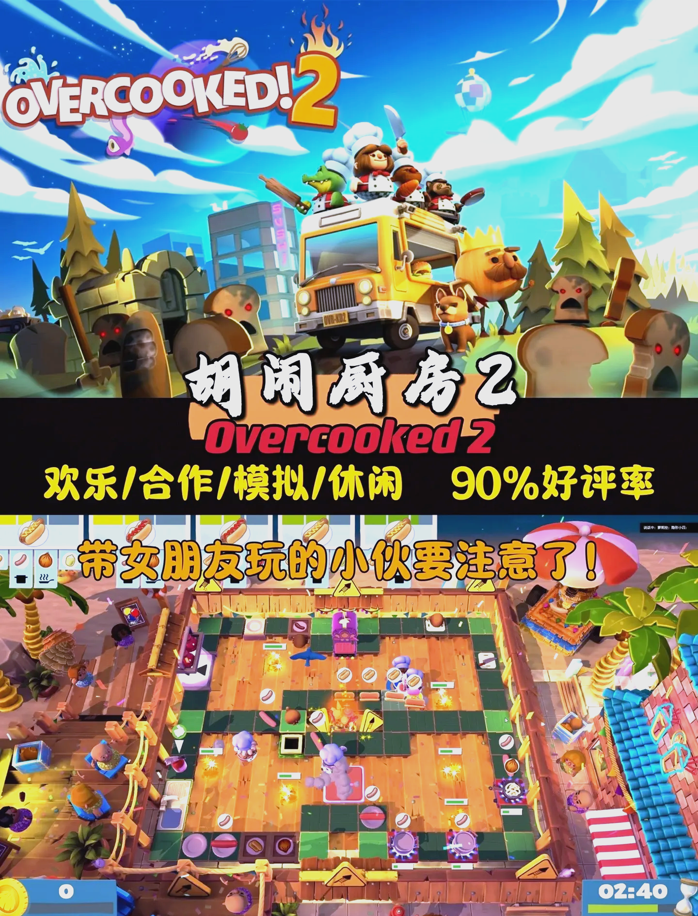 7k7k双小游戏大全7k7k双小游戏大全-第1张图片