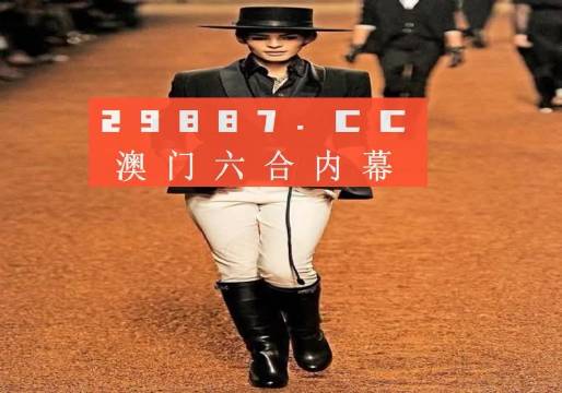 香港正版挂牌大全-第1张图片