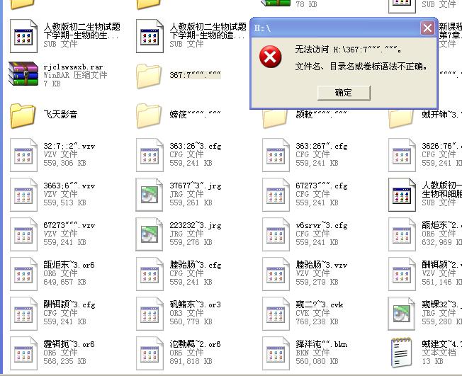 国产一卡 二卡三卡四卡无卡乱码视频国产一卡、二卡、三卡四卡乱码视频现象分析