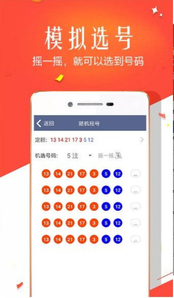 红姐统一印刷图库118红姐统一印刷图库，引领行业新篇章