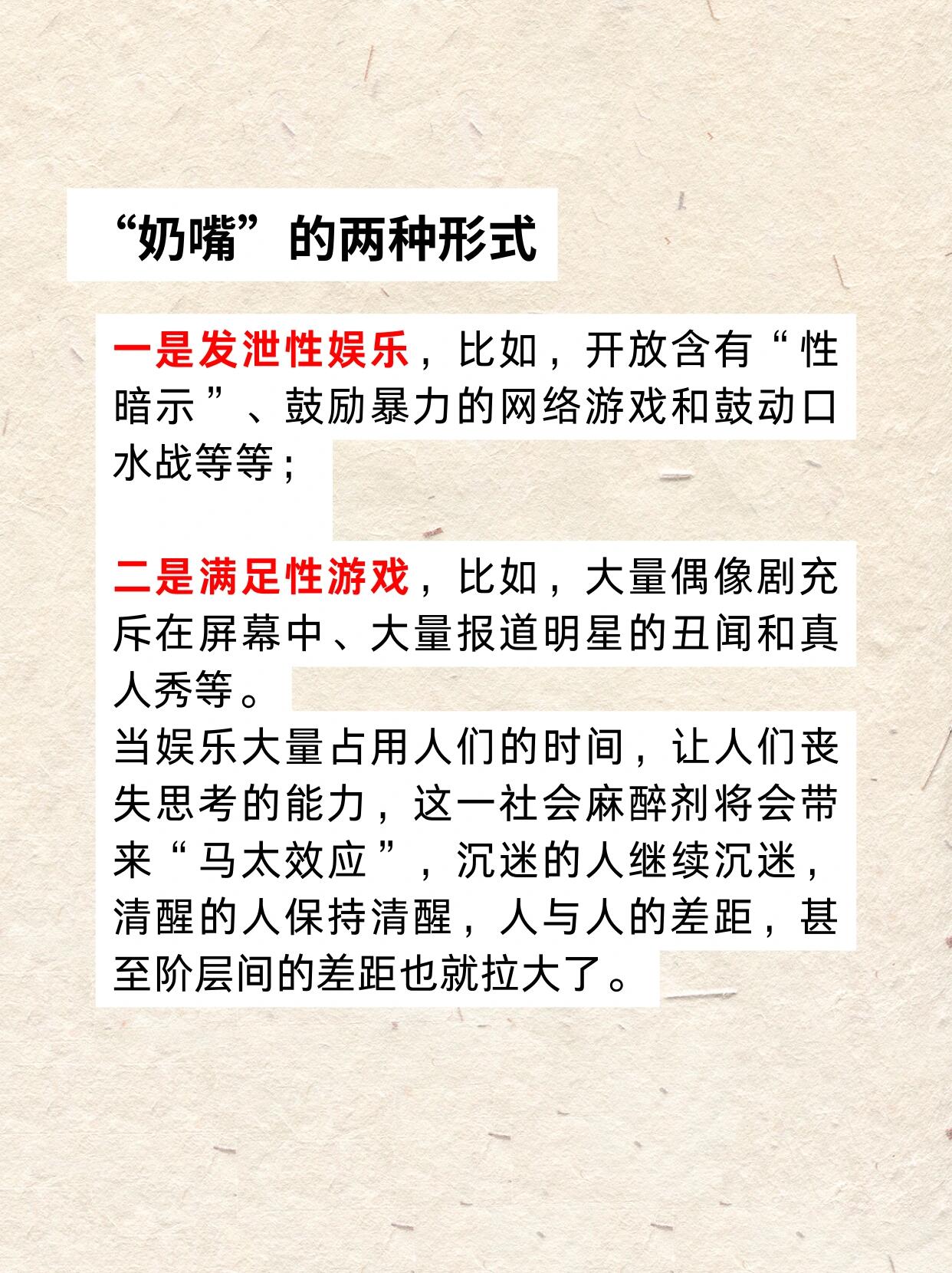美女脱得精光连奶罩也不剩美女脱得精光连奶罩也不剩-第1张图片