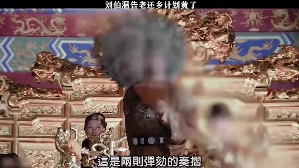 刘伯温精准三期内必开手机版刘伯温精准三期内必开