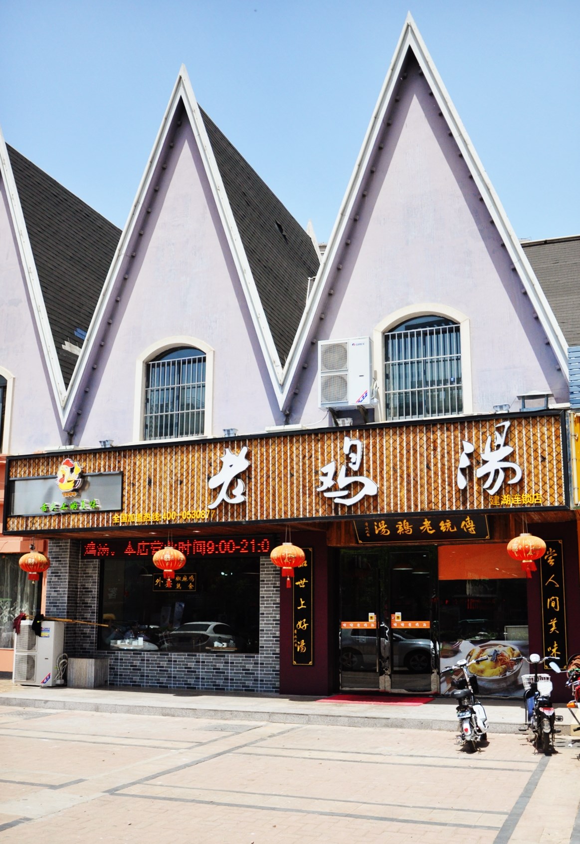 喔喔社区是干什么的喔喔社区，社区生活的温馨港湾