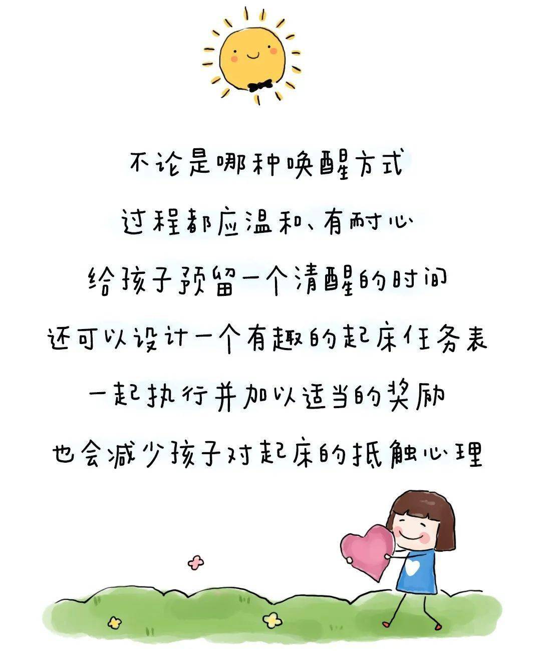引诱妈妈是一件耐心的技术活免费阅读引诱妈妈是一门耐心的技术