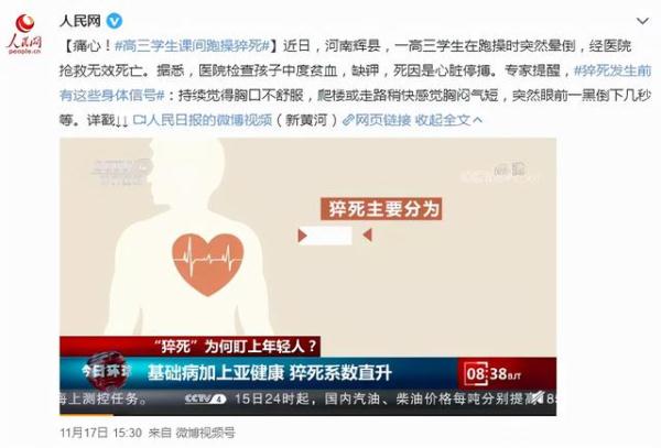 高中生被C到爽哭视频免费