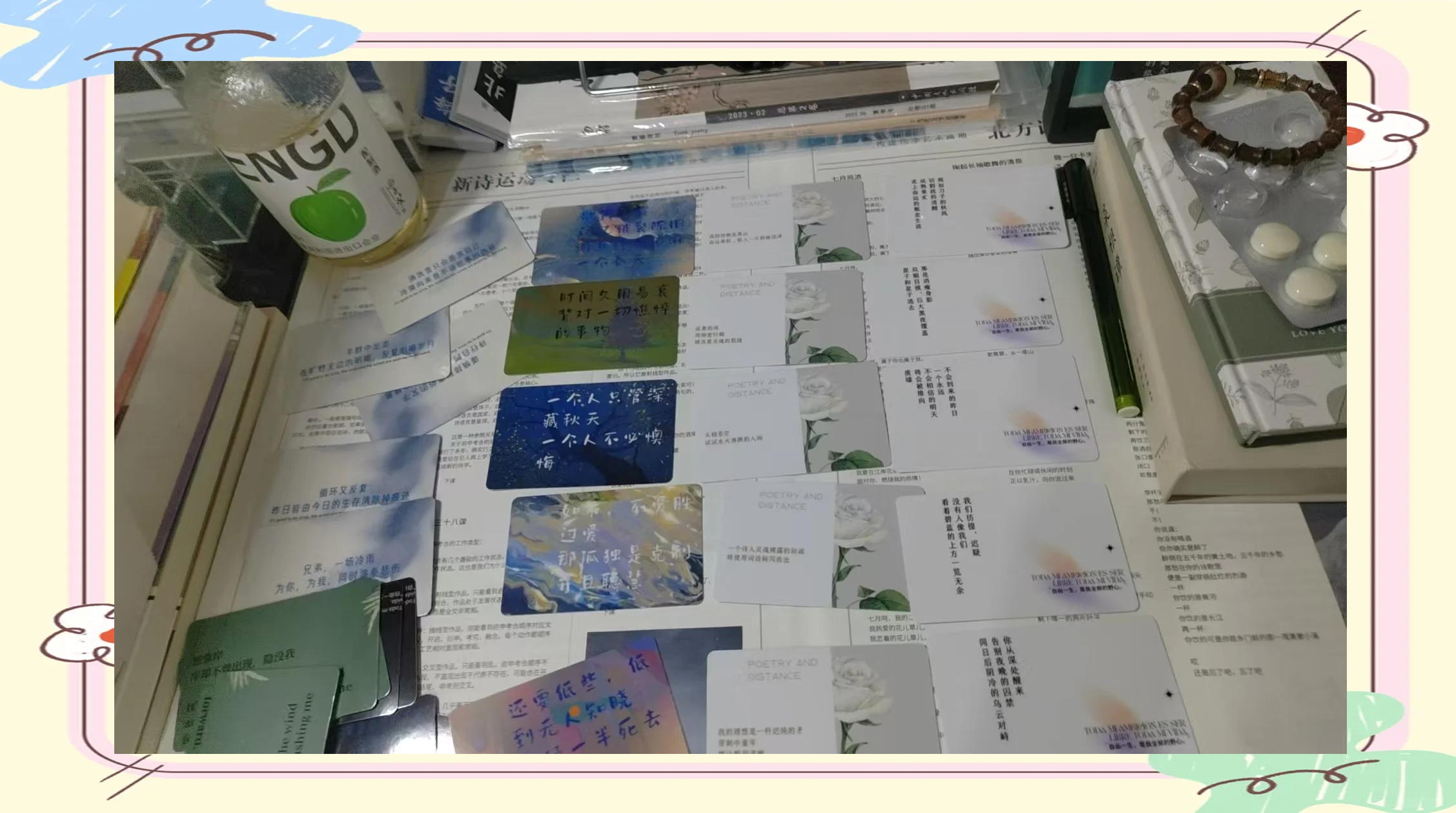 六和内部玄机彩图诗句彩图诗句，诗意与美感的融合-第3张图片