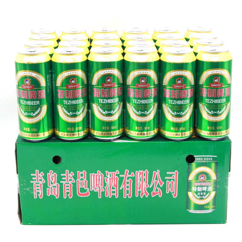 八度论坛八度论坛，探索网络交流的新天地