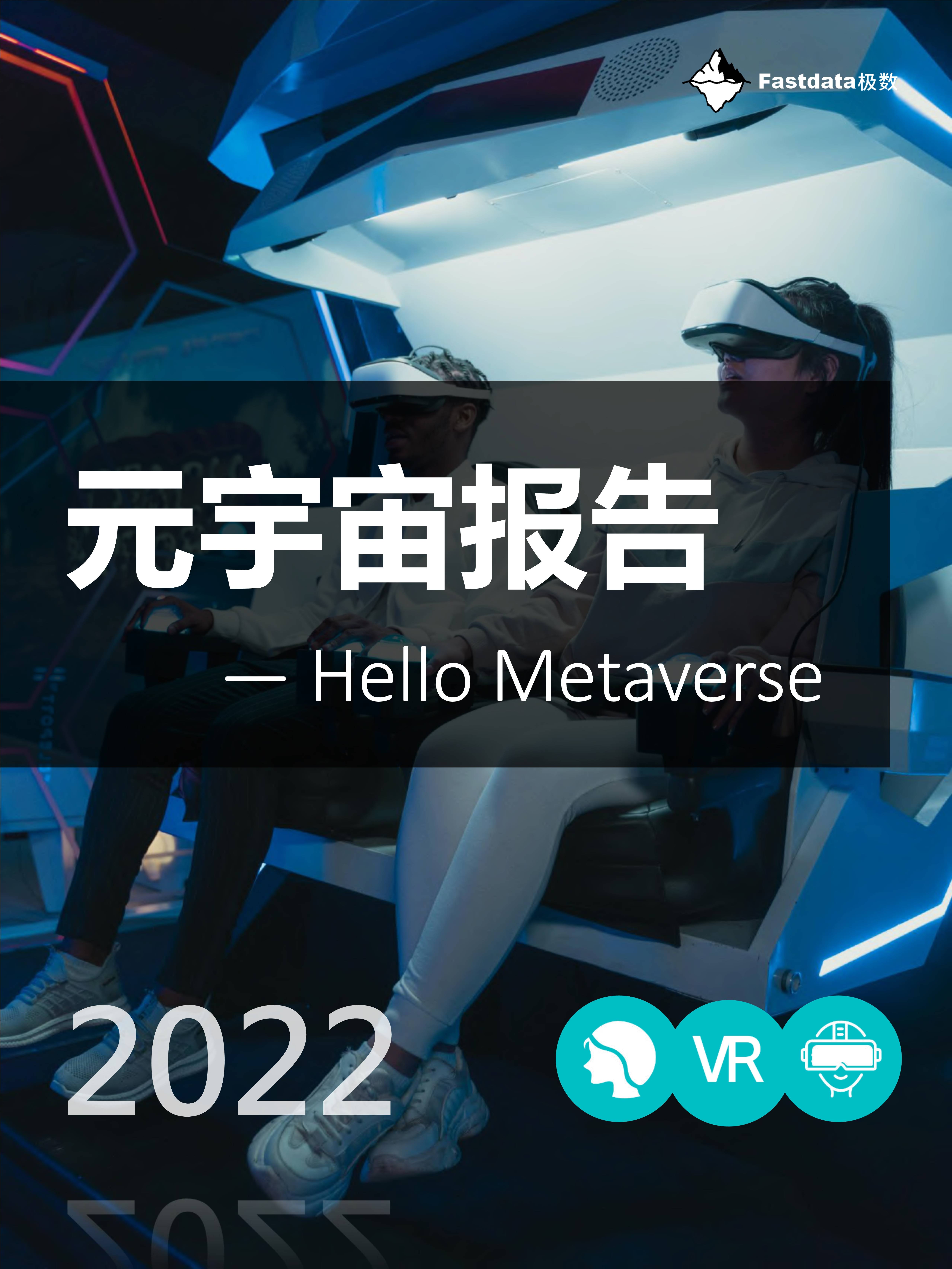 免费VPS试用七天，体验极速与安全的网络空间-第2张图片