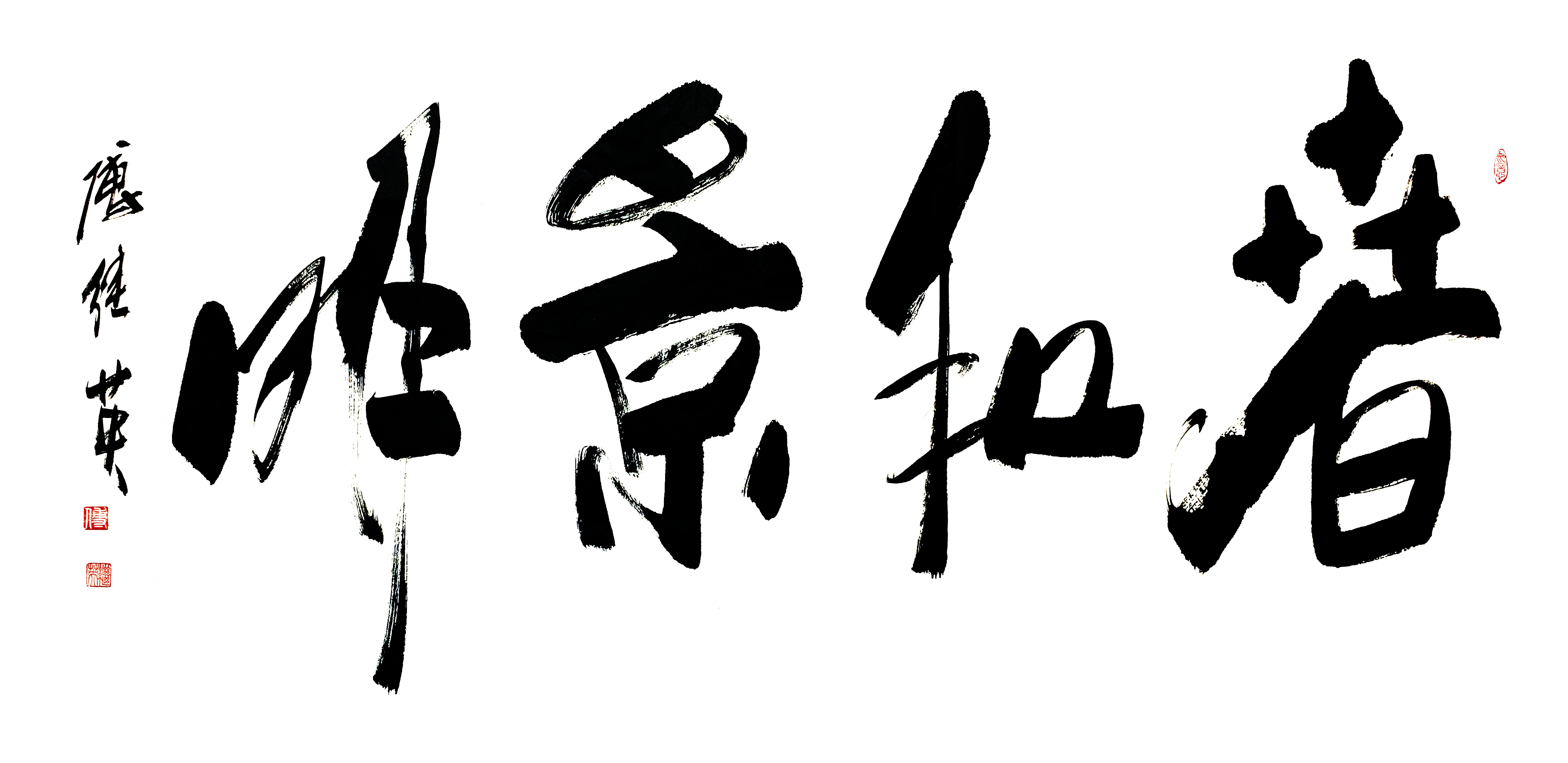 铿锵锵锵锵锵锵好大好湿铿锵锵锵锵锵好大好湿-第1张图片
