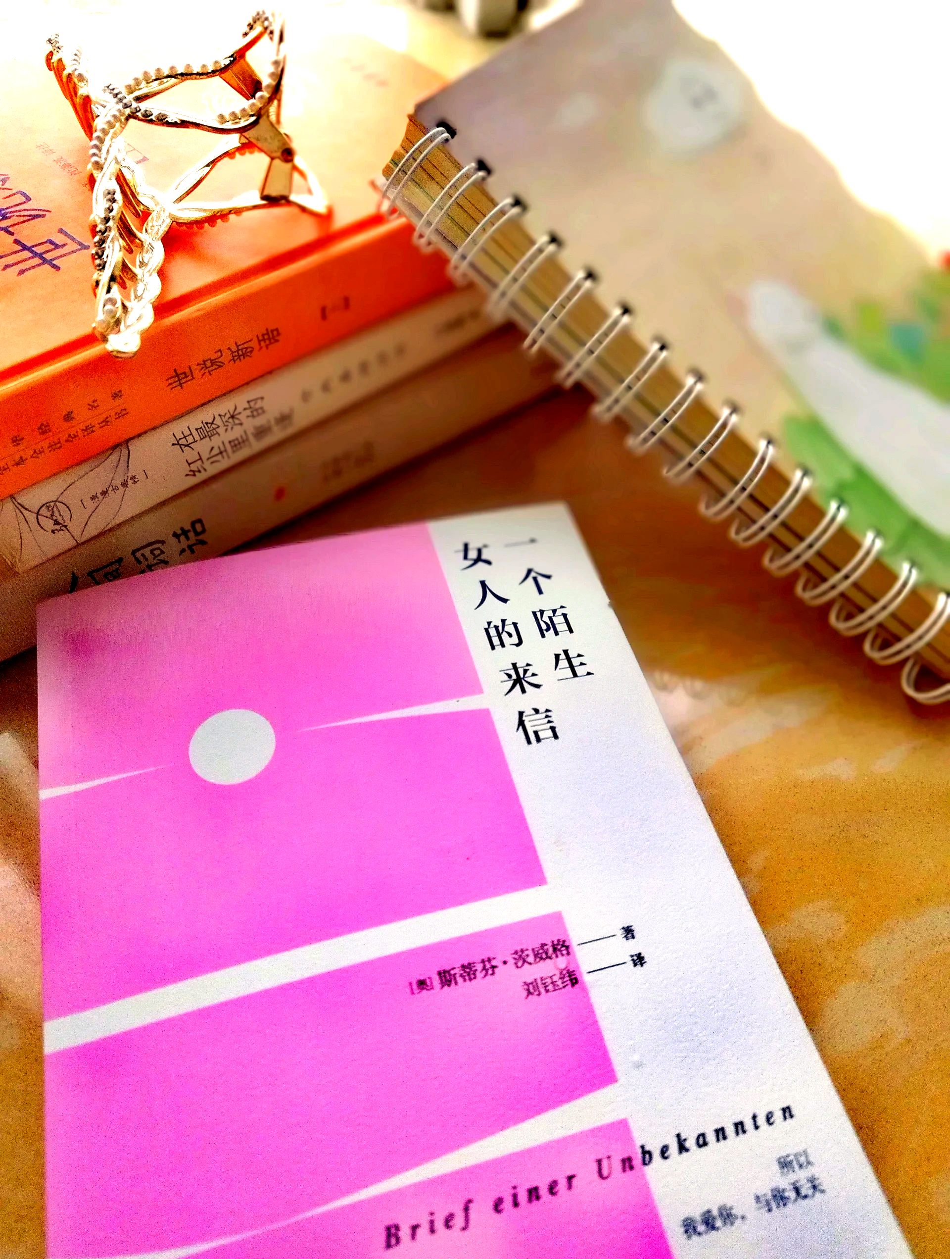 贱妾扒下脱裙子撅屁股迎主贱妾脱裙撅臀迎-第1张图片