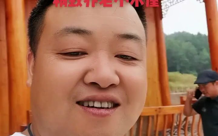 四房播报开心网四房播报