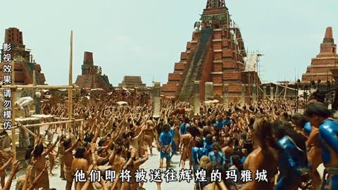 永恒文明，人类文明的辉煌篇章