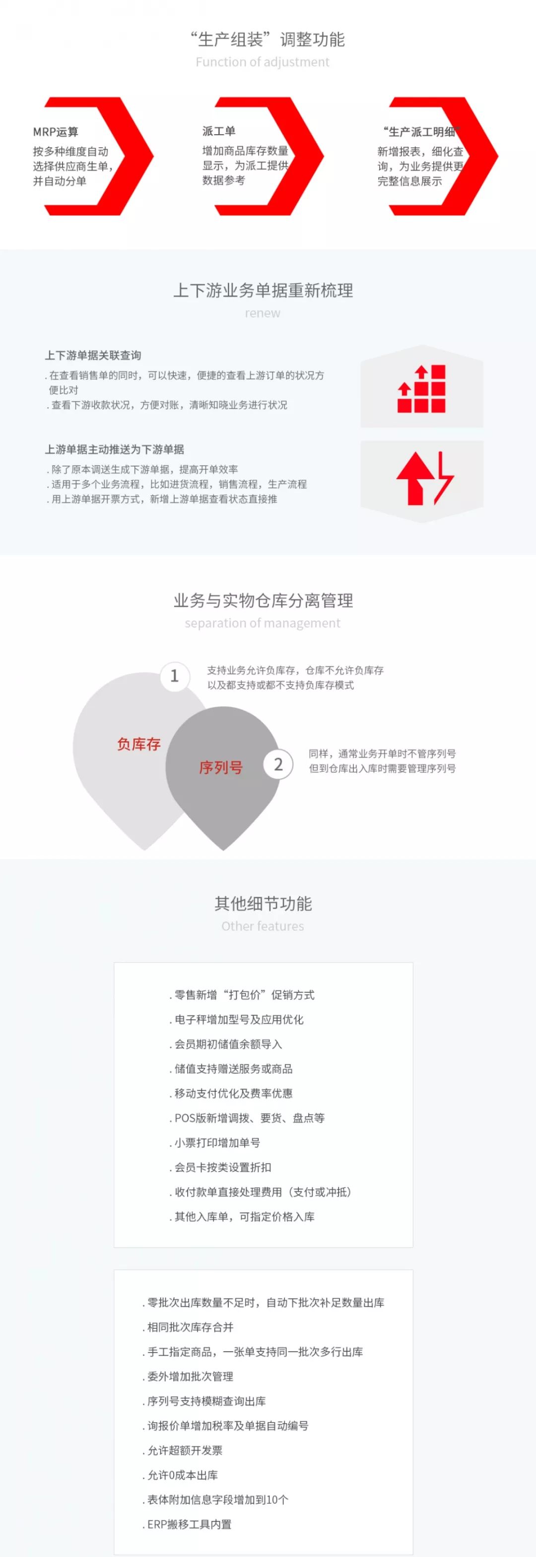 新报跑狗图一一原创版新报跑狗，新闻热潮下的新探索-第2张图片