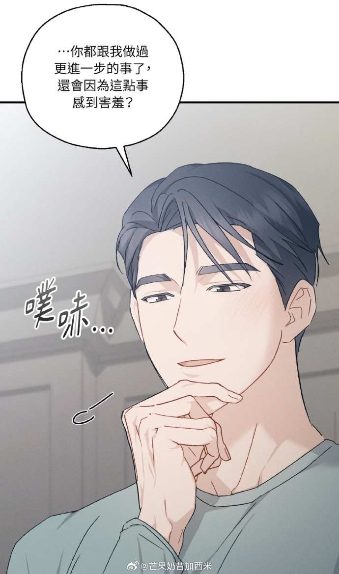 韩国免费阅读漫画大全下载韩国免费阅读漫画大全