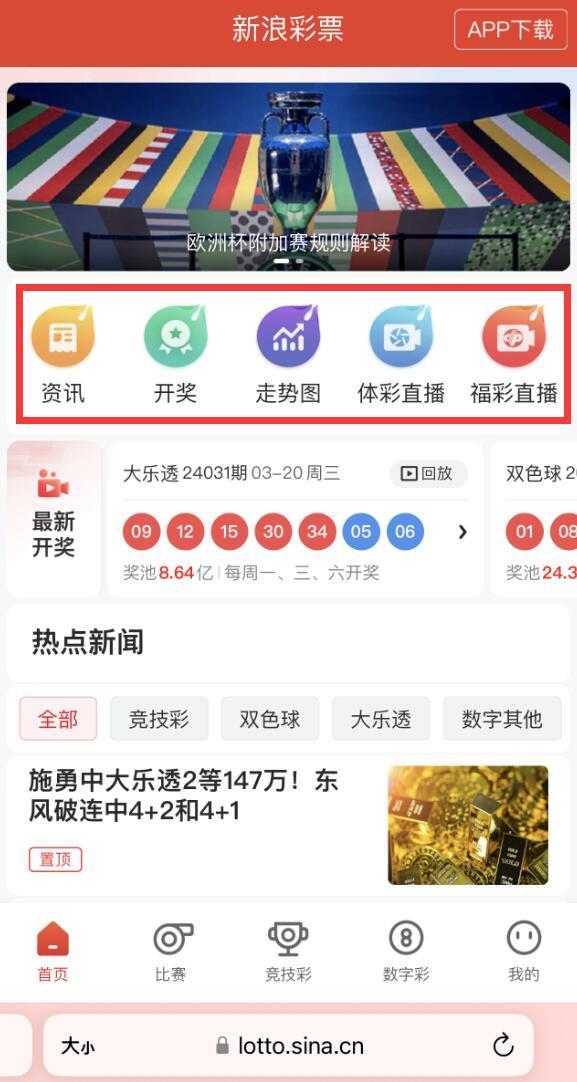 香港免费资料六会宝典-第1张图片