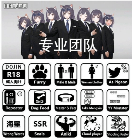 工口游戏能解决一切 日语工口游戏，探索其中的诱惑与风险-第1张图片