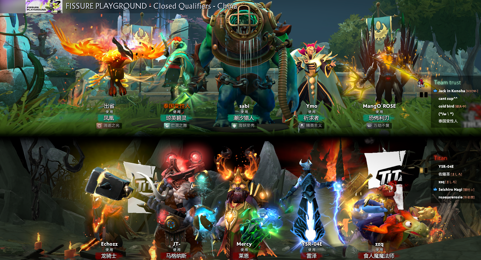 dota2 配置Dota2 配置优化指南