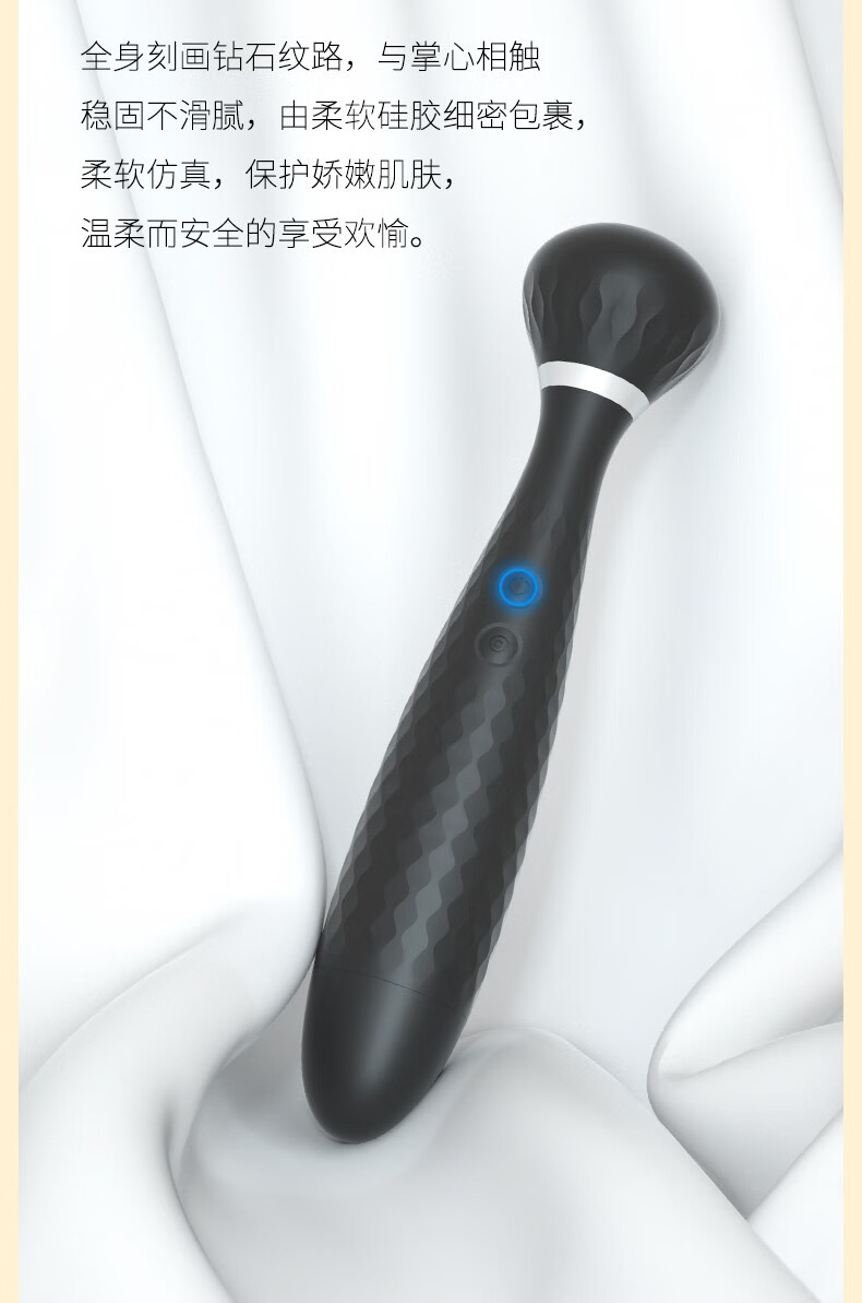 坐着震动器写作业的感觉坐着震动器写作业的感觉-第1张图片