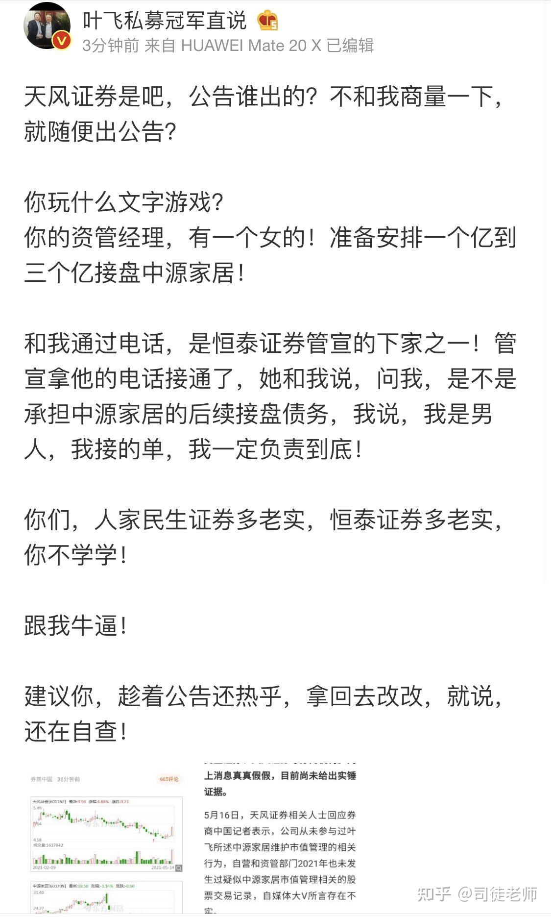 a圾片目录大全垃圾片目录大全，揭秘影视市场的黑幕