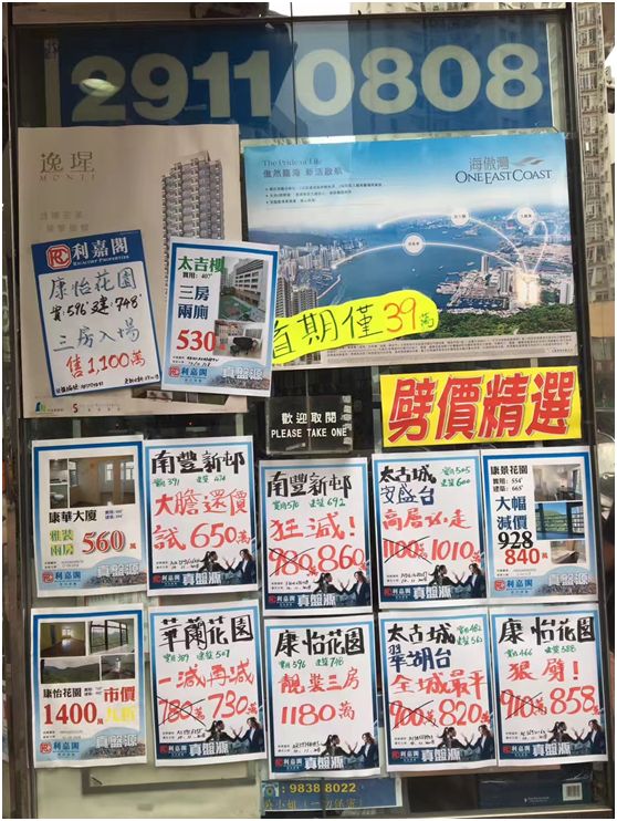 香港2019六开开奖记录香港2019六开开奖记录-第1张图片