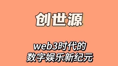 乐透游戏官网乐透游戏官网，探索数字娱乐新世界
